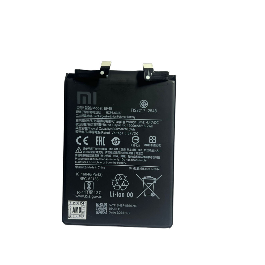 Troca de bateria Xiaomi 12 Lite
