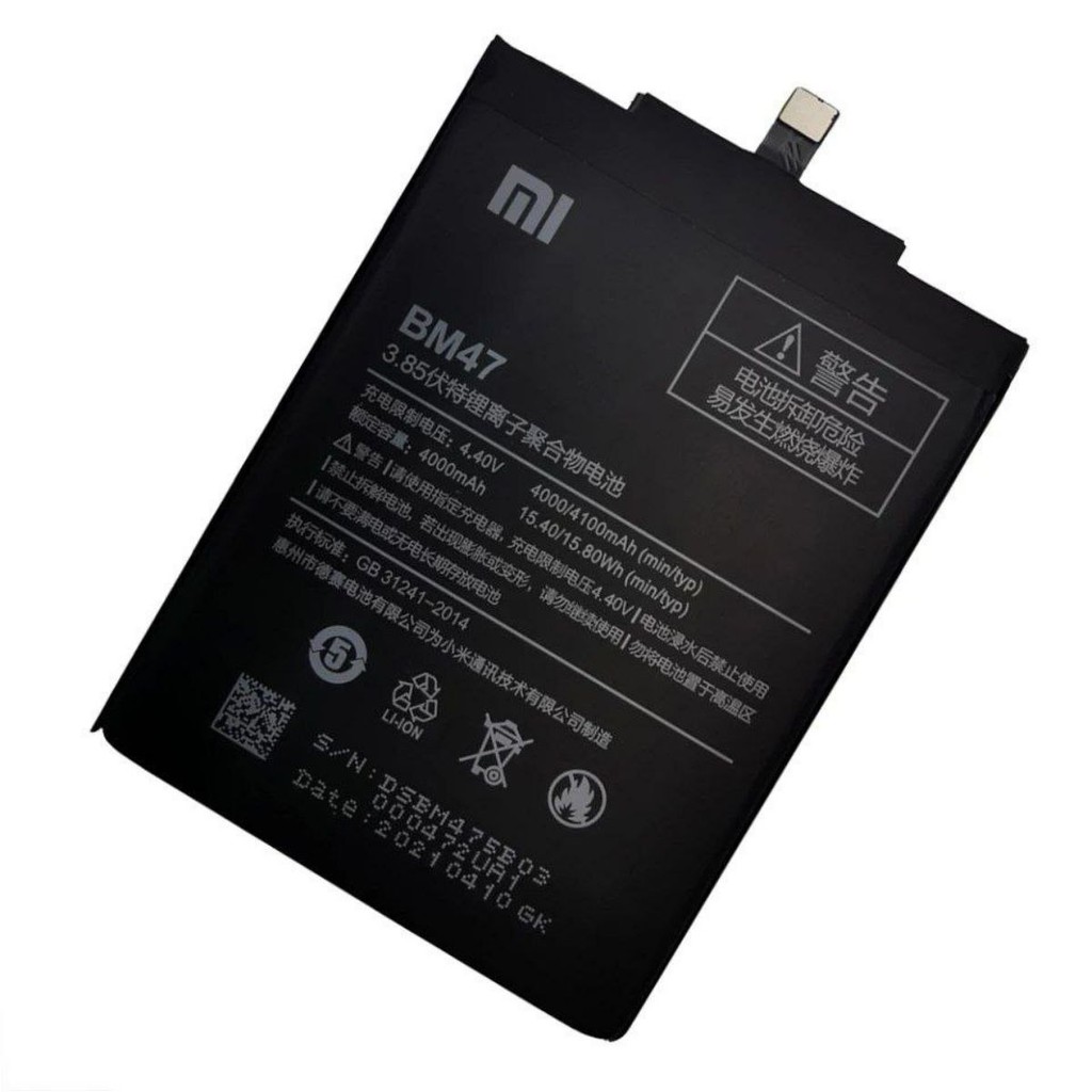 Troca de bateria Xiaomi Mi 3s