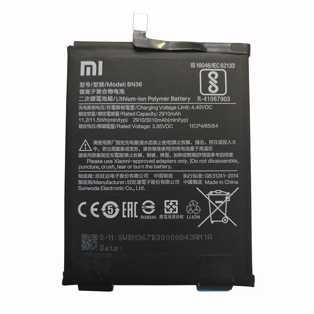 Troca de bateria Xiaomi Mi 6X