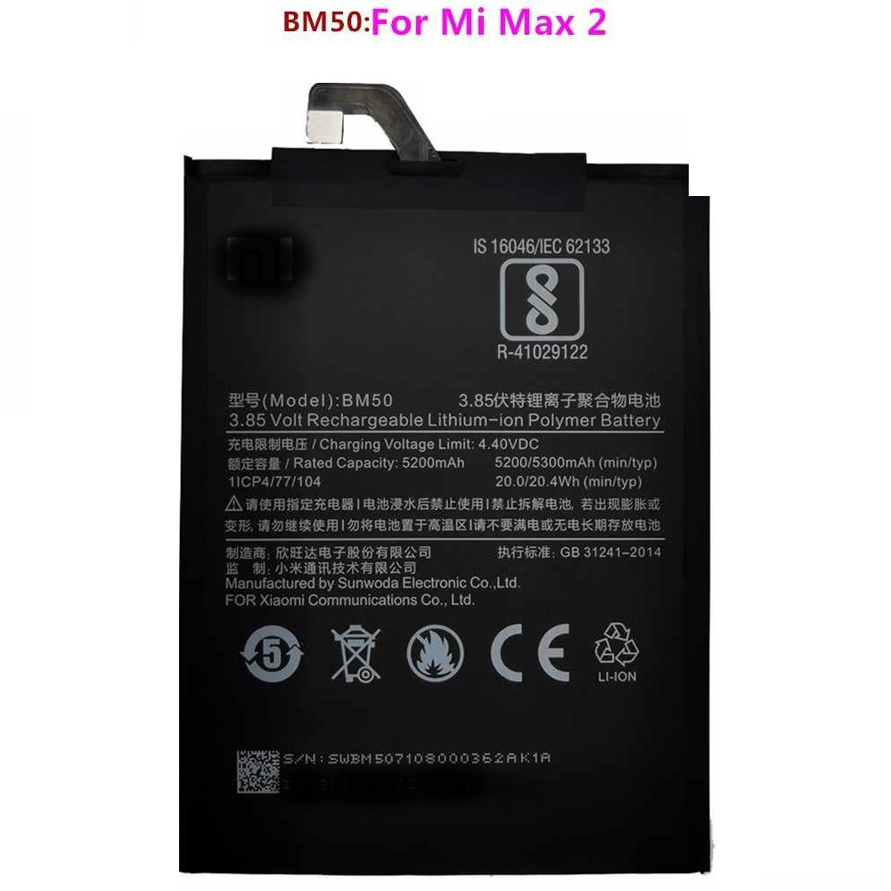 Troca de bateria Xiaomi Mi Max 2