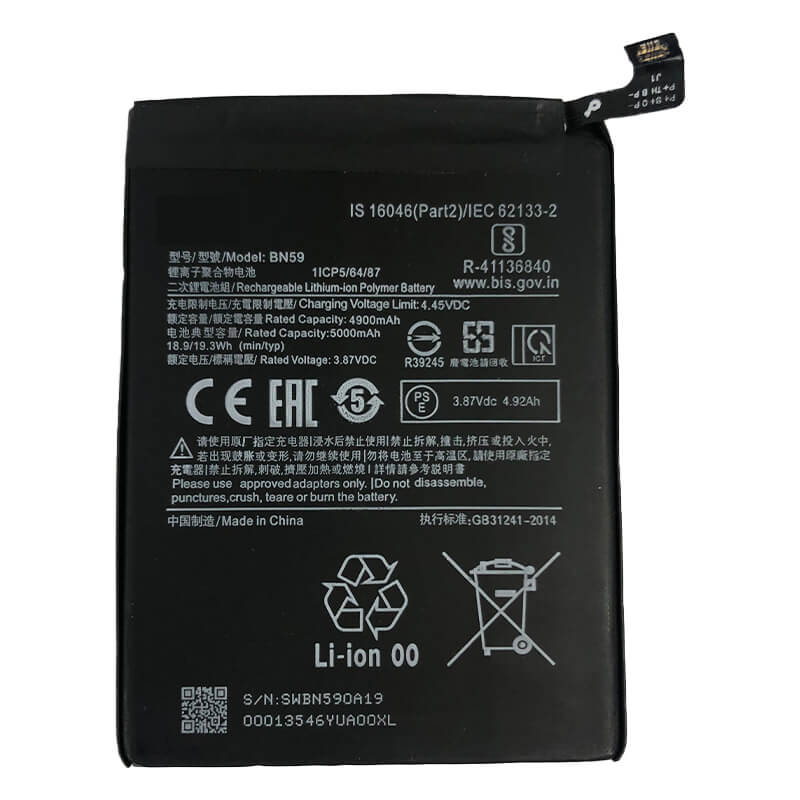 Troca de bateria Xiaomi Redmi K40