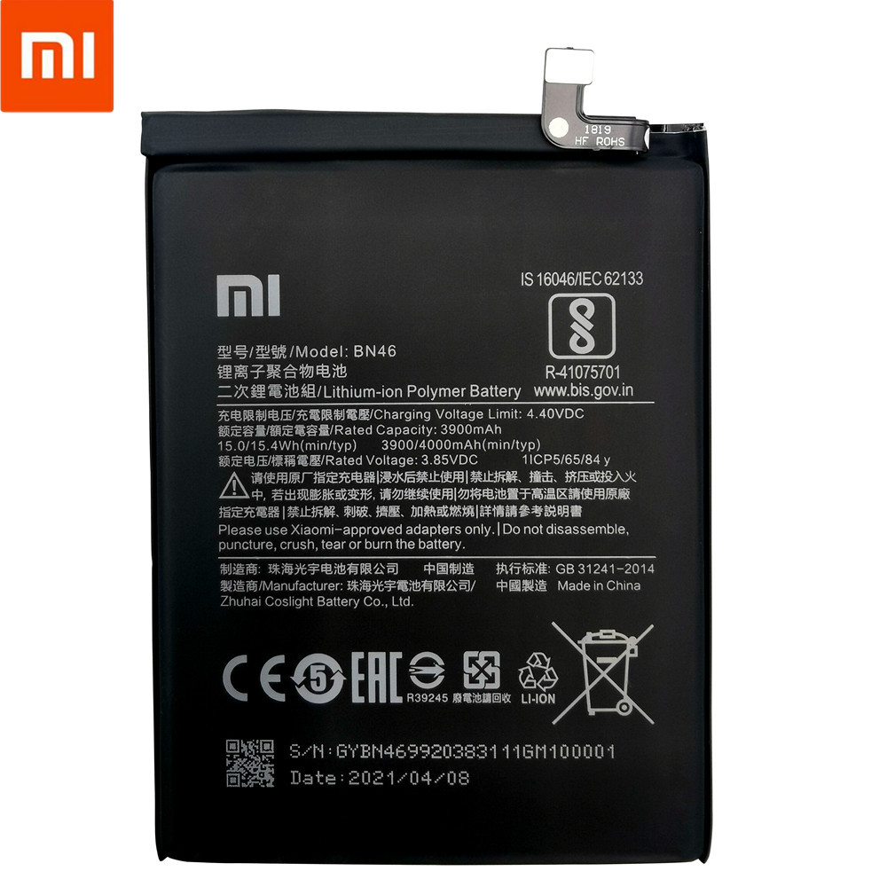 Troca de bateria Xiaomi Redmi Note 10S