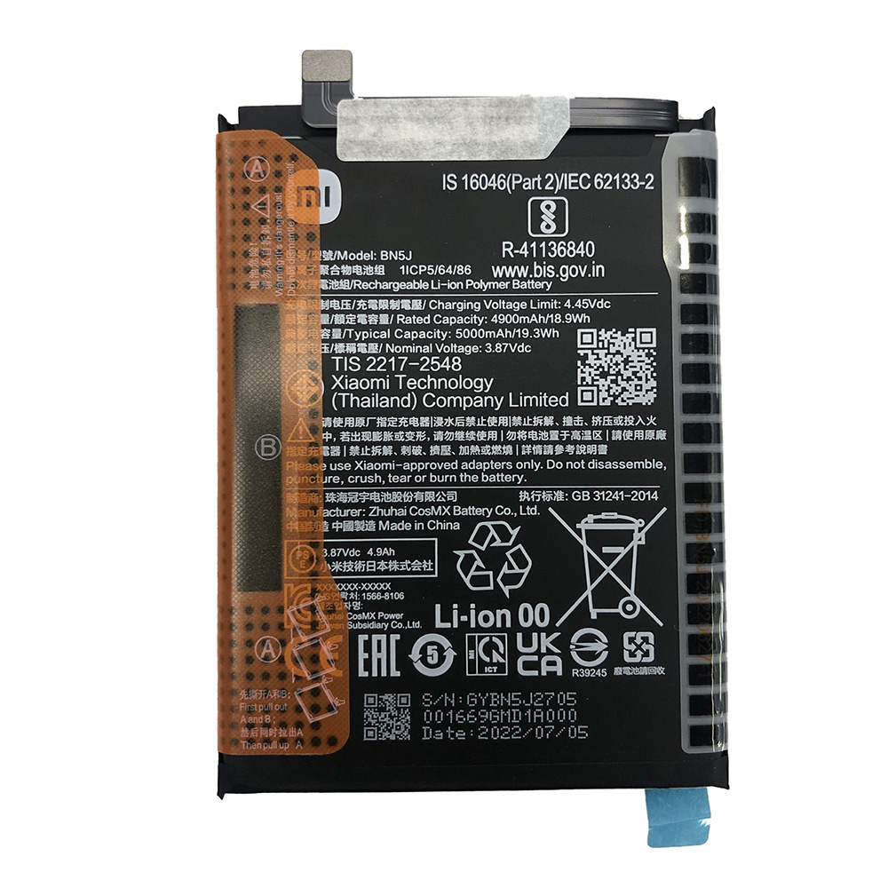 Troca de bateria Xiaomi Redmi Note 12S