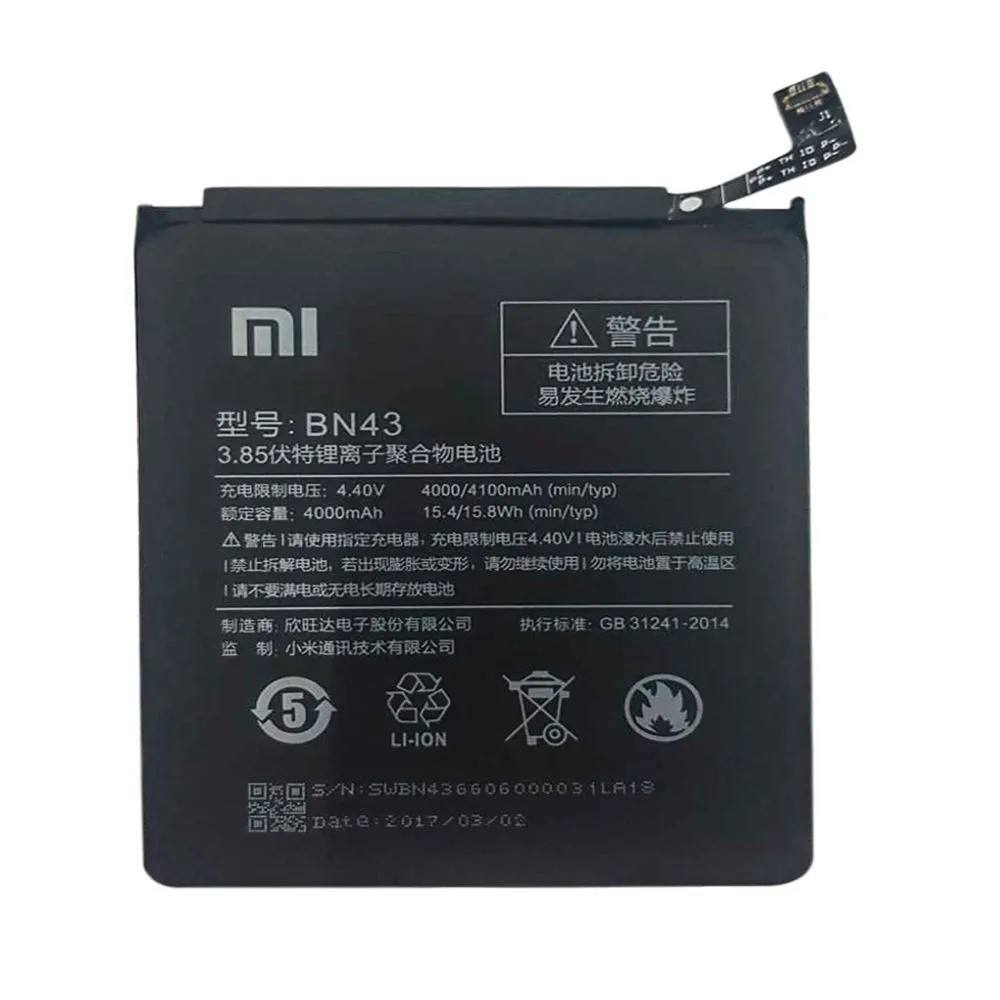 Troca de bateria Xiaomi Redmi Note 4X