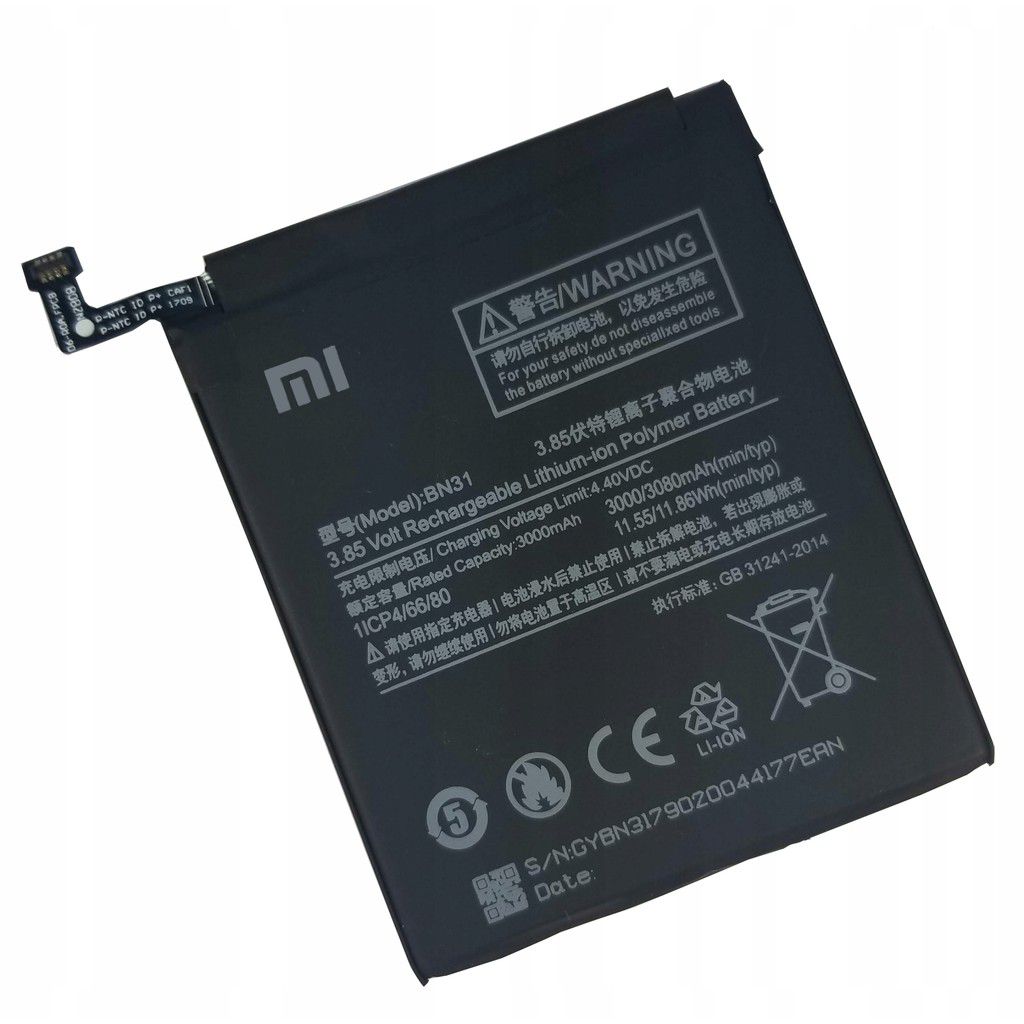 Troca de bateria Xiaomi Redmi Note 5A Prime