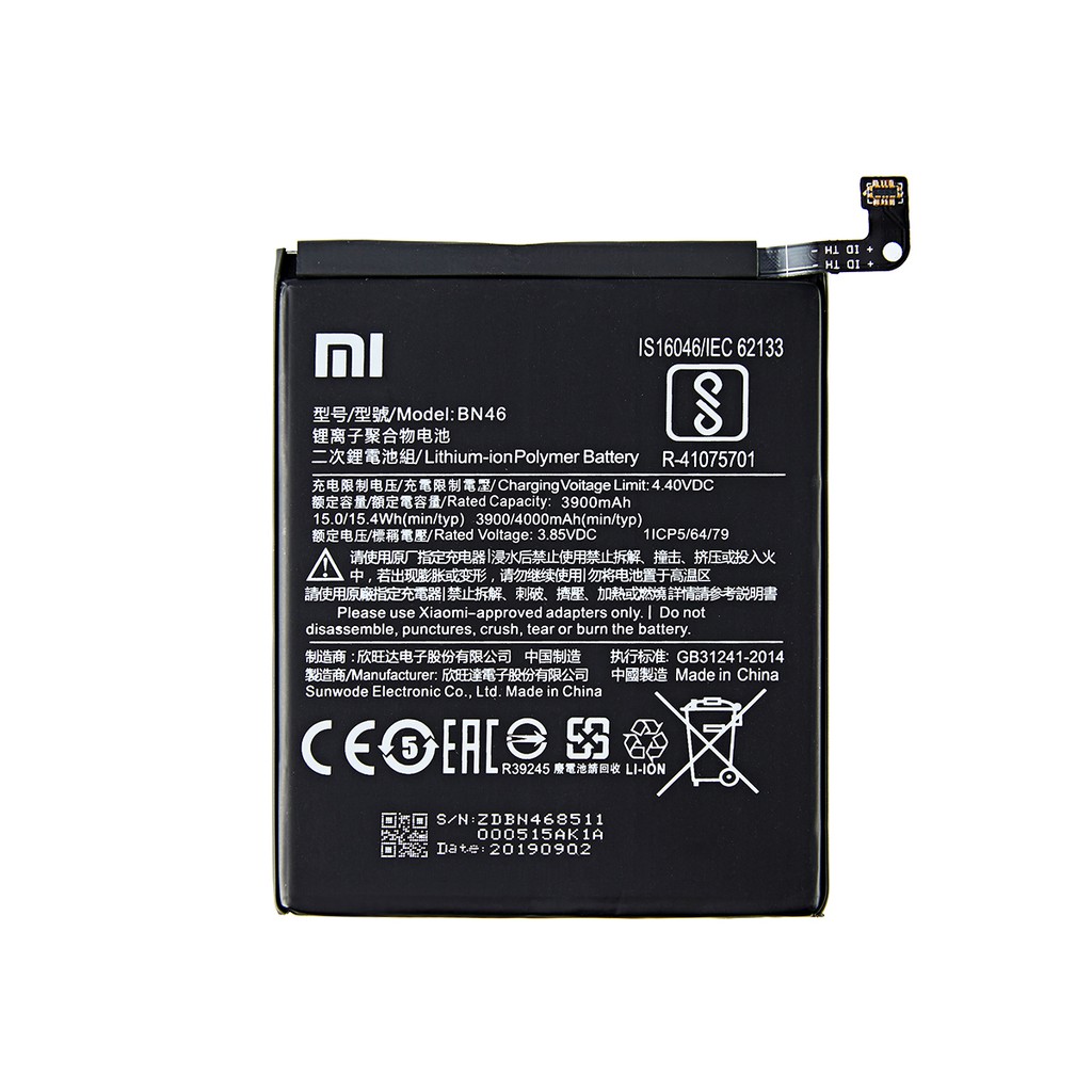 Troca de bateria Xiaomi Redmi Note 8T