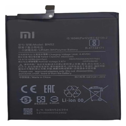 Troca de bateria Xiaomi Redmi Note 9 PRO Max