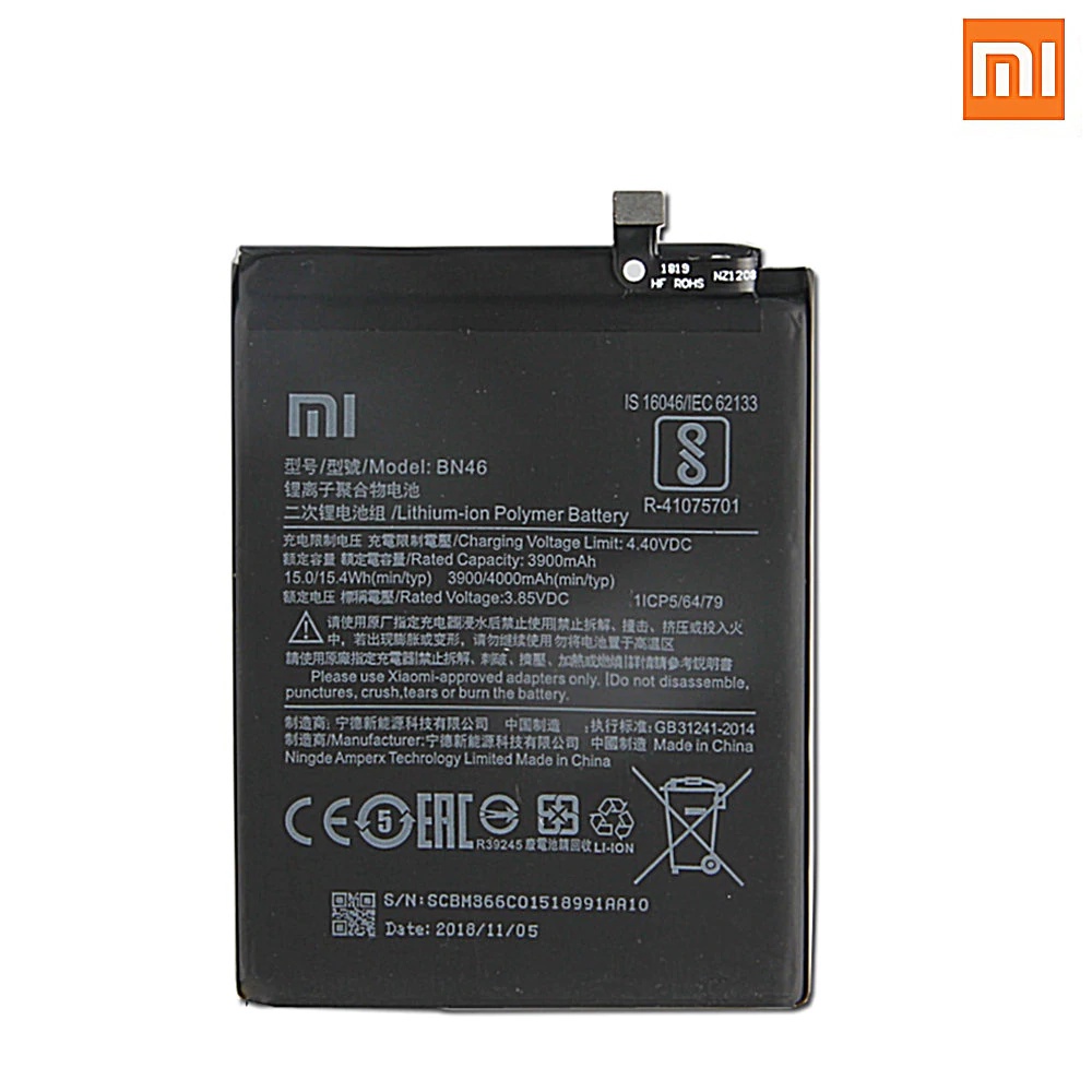 Troca de bateria Xiaomi Redmi Y2