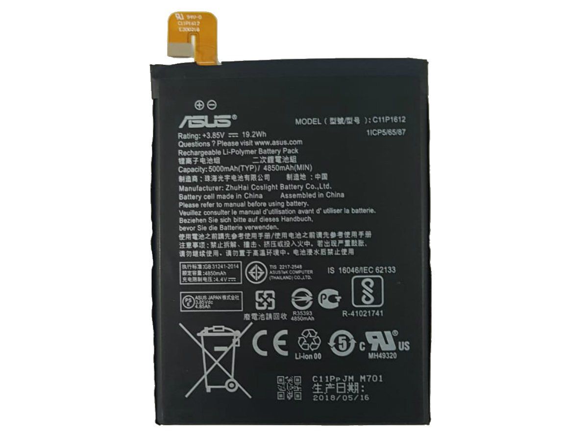 Troca de bateria Zenfone 4 max