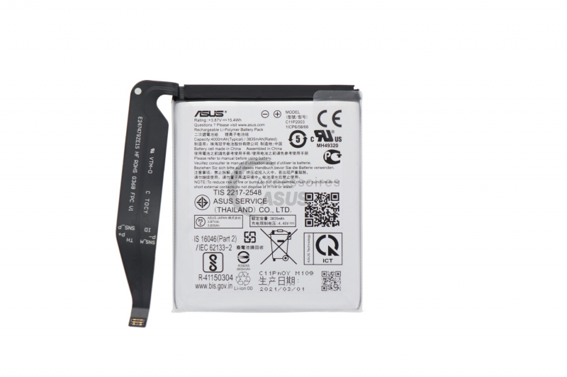 Troca de bateria Zenfone 8