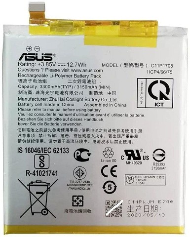 bateria ASUS ZENFONE 5