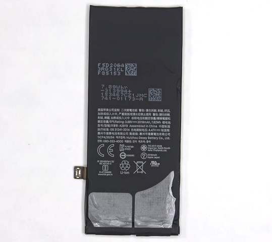 bateria Apple iPhone SE 2022