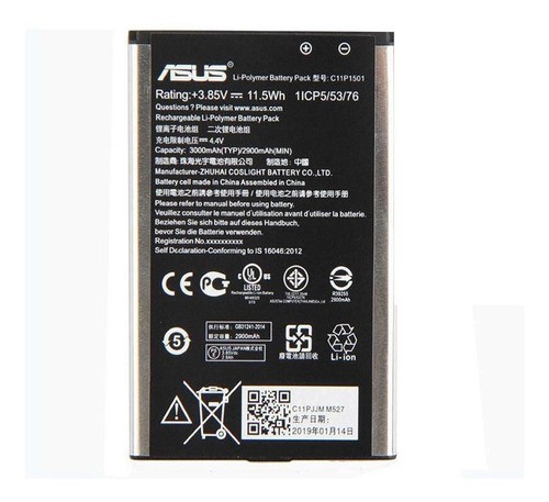 bateria Asus ZenFone 2 Laser