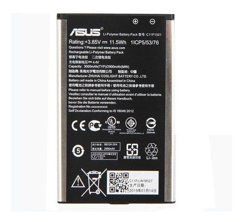 Trocar bateria Asus ZenFone 2 Laser