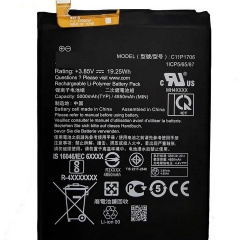 Trocar bateria Asus ZenFone Max (M1)