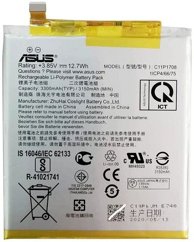 Trocar bateria Asus Zenfone 5Z