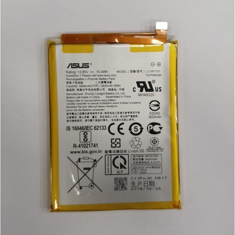 Trocar bateria Asus Zenfone Max (M3)