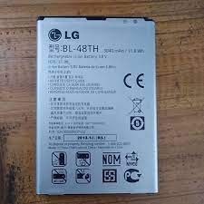 Trocar bateria LG G Pro 2