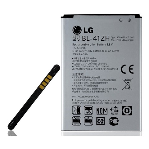 Trocar bateria LG G2 Lite