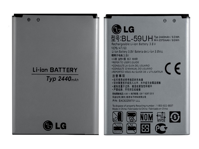 Trocar bateria LG G2 MINI