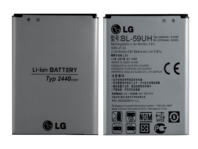 Trocar bateria LG G2 MINI