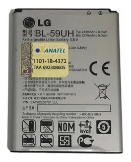bateria LG G2 Mini LTE (Tegra)