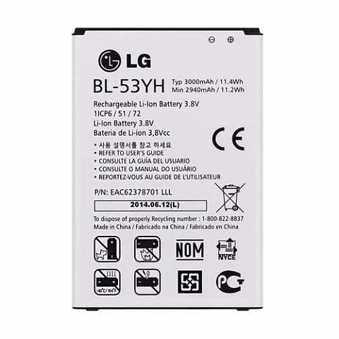 bateria LG G3 Stylus