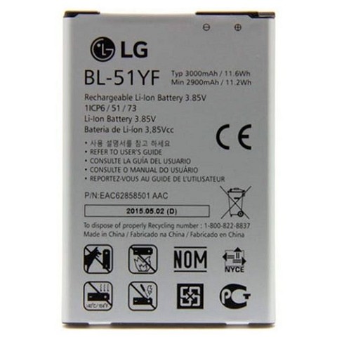 Trocar bateria LG G4 Stylus 4G