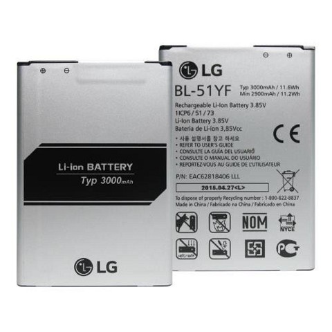 Trocar bateria LG G4