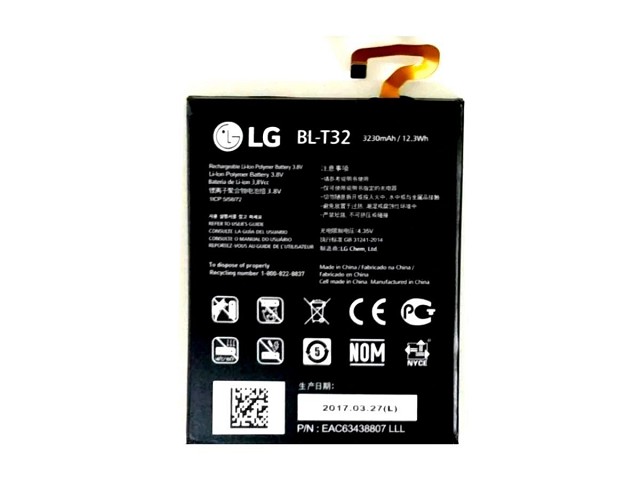 Trocar bateria LG G6