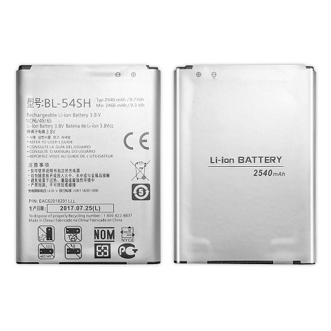 Trocar bateria LG H522Y G4c