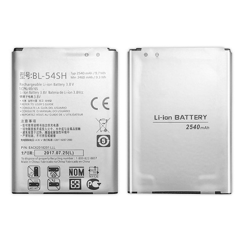 Trocar bateria LG H522Y G4c