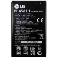 Trocar bateria LG K10 K430TV