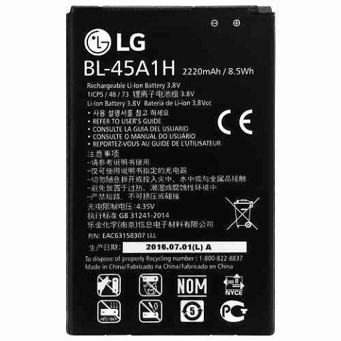 Trocar bateria LG K10 LTE