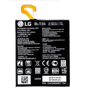 bateria LG K11 ALPHA