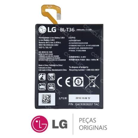 Trocar bateria LG K11 PLUS