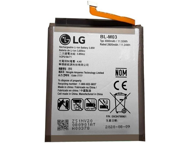 bateria LG K22 Plus