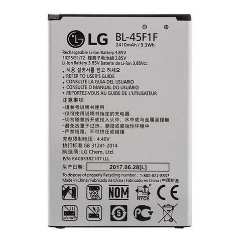 Trocar bateria LG K4 2017