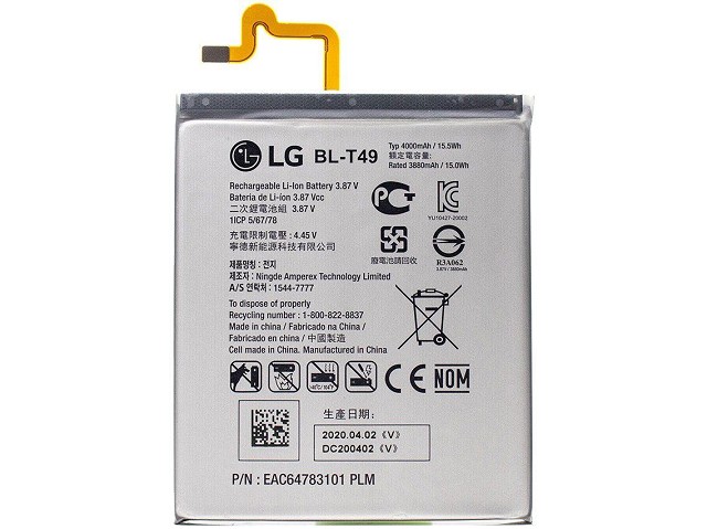 Trocar bateria LG K62