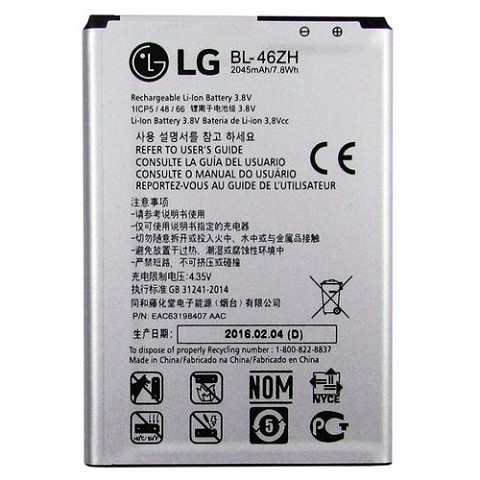 Trocar bateria LG K7