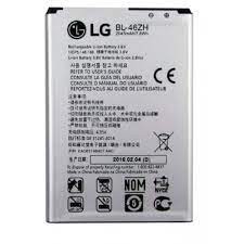 Trocar bateria LG K8