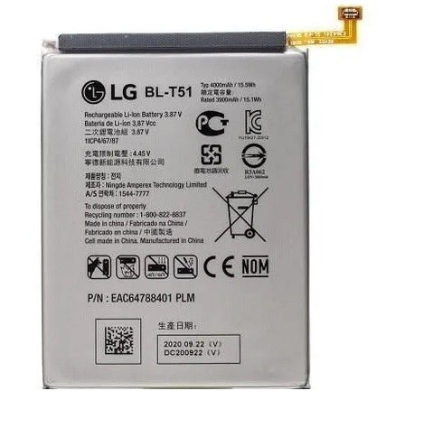 Trocar bateria LG K92 5G