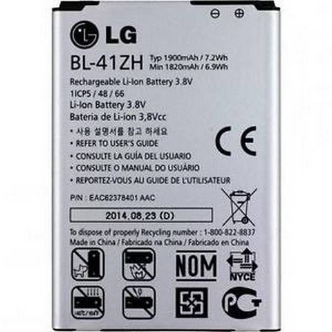 Trocar bateria LG L50