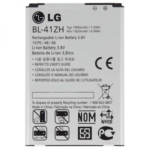 bateria LG LEON H320