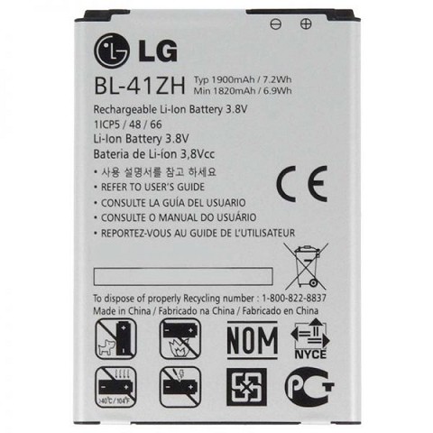 Trocar bateria LG LEON H320