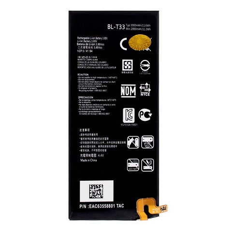 Trocar bateria LG Q6 Plus