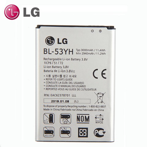 bateria LG T585