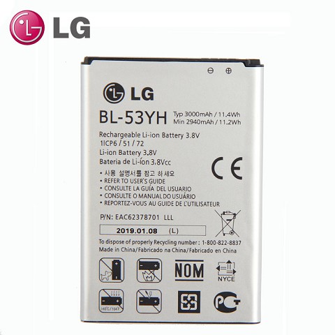 Trocar bateria LG T585