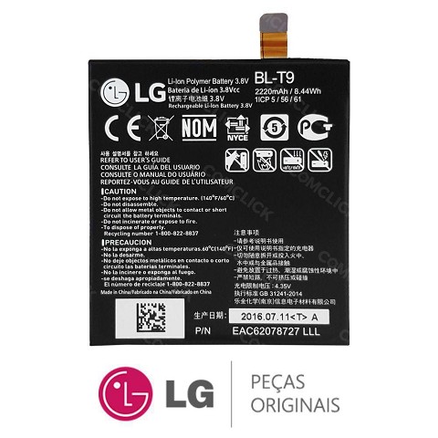 bateria LG X SCREEN