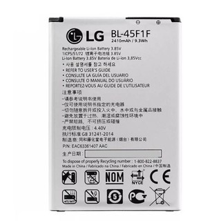 Trocar bateria LG X137